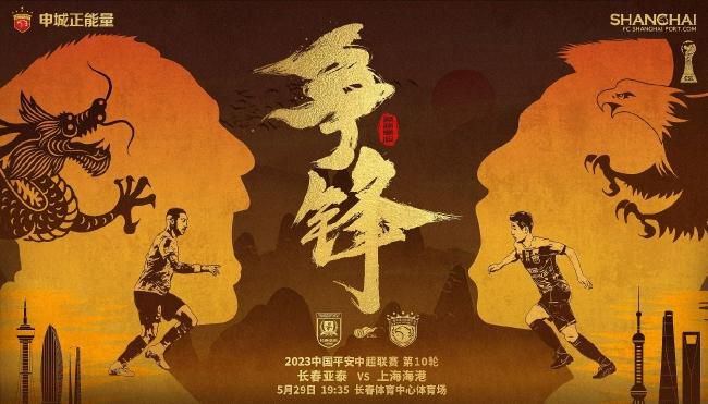 ......此时此刻，叶辰已经匆忙回到家，做好了午饭。
